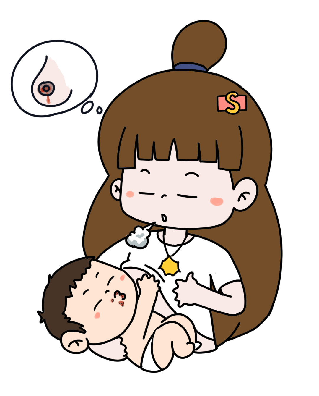 盆底訓練儀1.png
