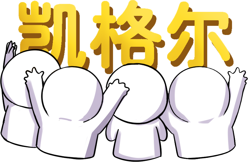 盆底訓練儀6.png