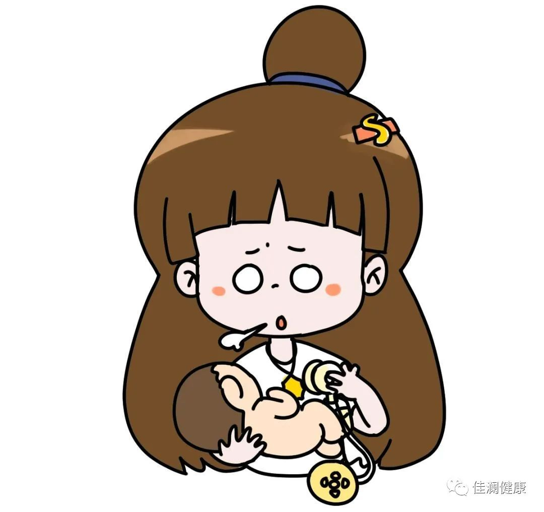 產后瘦身6.png