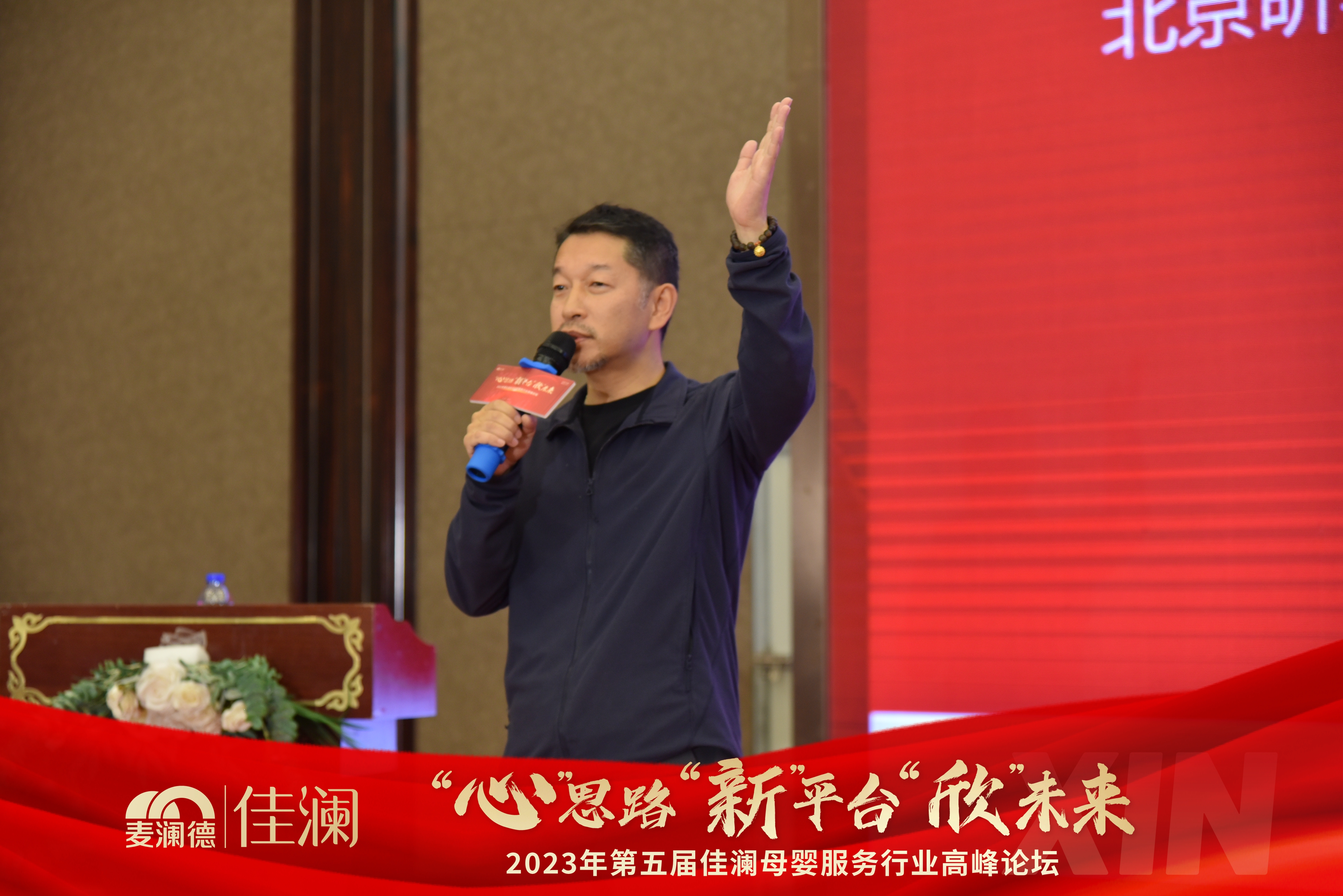 金堅(jiān).jpeg